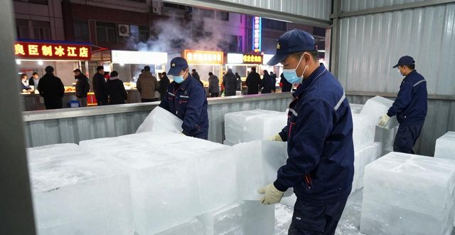 夏季大冰块配送服务_如何买到便宜的大冰块_大冰块配送